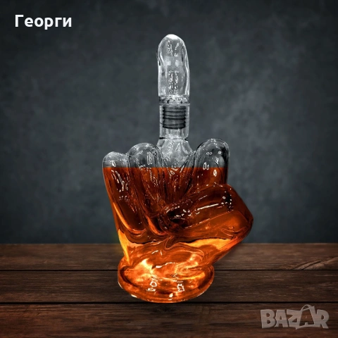 Ata Audio® 3x4.5mm2 1.5m OFC Copper cable