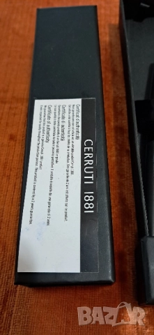 Стар химикал , снимка 3 - Колекции - 51893466