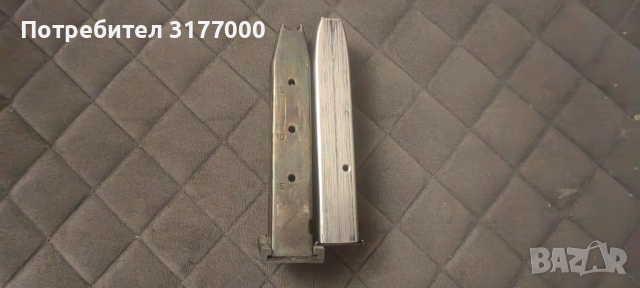 2 Пълнителя за Аркус 98, снимка 4 - Бойно оръжие - 52551422