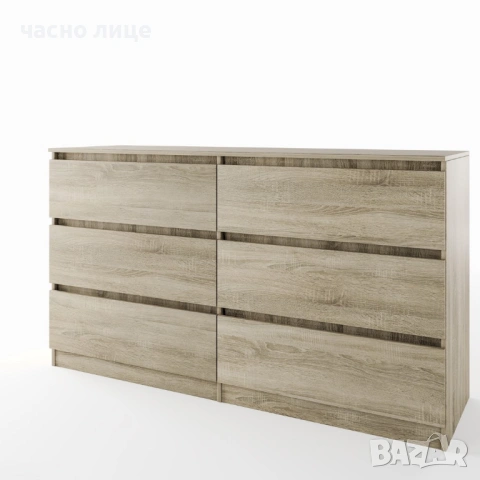 Сгобяване на мебели и Транспортирането им.