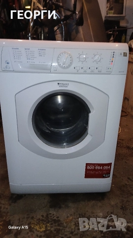 Комбинирана Пералня със Сушилня Hotpoint Ariston 5kg /6 kgAAA+1200обр.КАТО НОВА 349лв, снимка 6 - Перални - 52570072