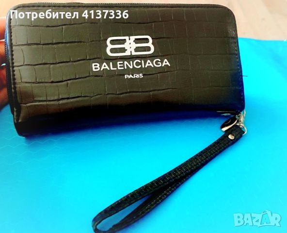 Balenciaga дамско портмоне ново ...24.99, снимка 3 - Портфейли, портмонета - 46385474