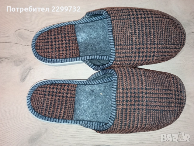 Домашни чехли № 42 и № 44, снимка 4 - Други - 52314513