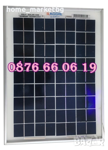 Соларен панел 10W, слънчев панел 10W, контролери