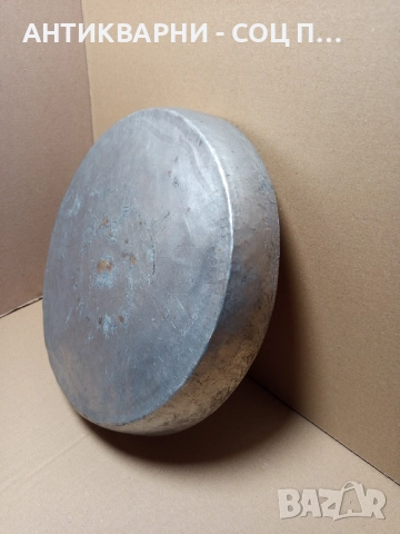 Стара Ръчно Кована Медна Тава За Баница. , снимка 8 - Антикварни и старинни предмети - 52057467