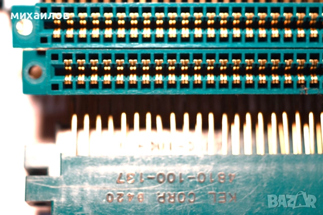 Куплунги, снимка 2 - Друга електроника - 52577283