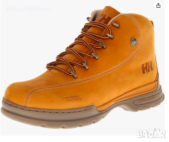 водоустойчиви обувки Helly Hansen Berthed 3 номер 43 , снимка 1 - Други - 45425210