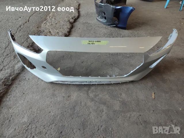 броня предна 86511-G4000 оригинална hyundai i30 16-20г, снимка 1 - Части - 47495652