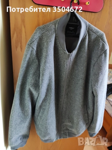 Мъжко Бомбър Яке!, снимка 2 - Якета - 52741170