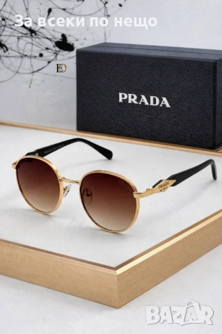 Prada Слънчеви Очила С UV Защита С Подарък🎁Калъф И Кутия - Различни Цветпве Код SK1109
