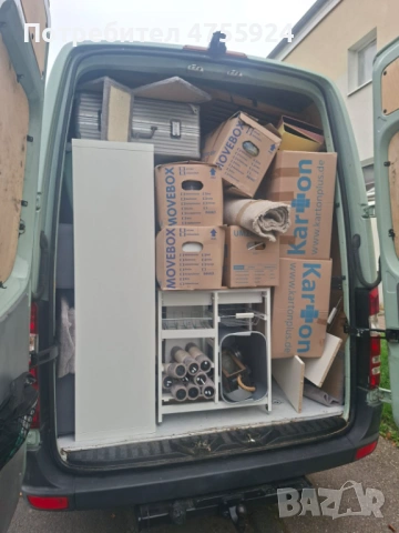 Транспортни услуги с бус 3,5 тона