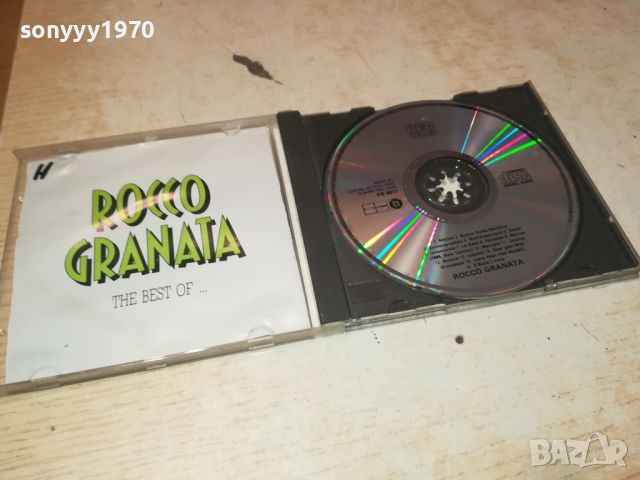 sold out-ROCCO GRANATA CD-MADE IN HOLLAND 0707241119, снимка 6 - CD дискове - 46499089