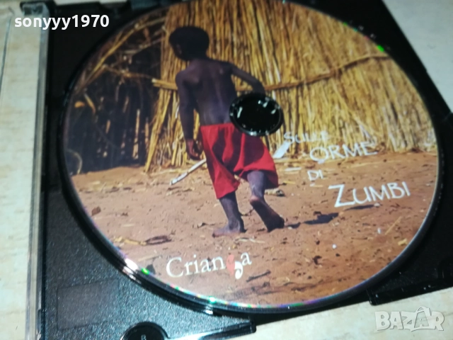 ZUMBI CD 2810252216, снимка 3 - CD дискове - 52217194