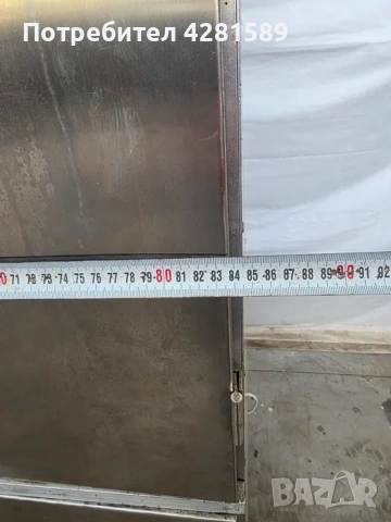 Немски монофазен втасвател Jufeba, снимка 8 - Други машини и части - 53655152