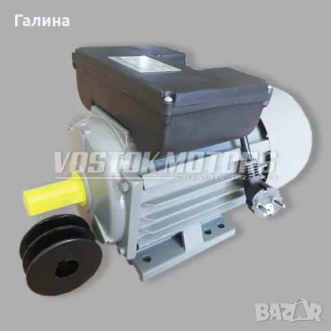 Електродвигател 1,1kW/ 2850rpm с реална мощност. Марка ВОСТОК!
