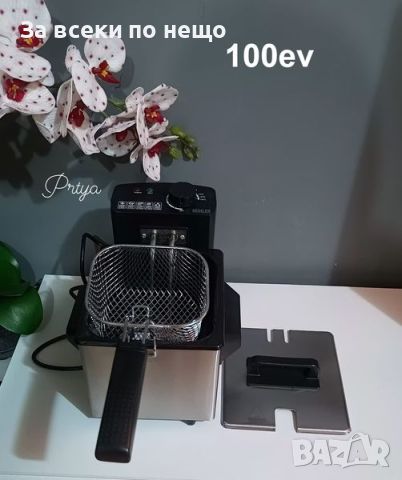 Фритюрник Muhler DF-15IX 1.5 Л,неръждаема стомана, сив 1000W;, снимка 3 - Фритюрници - 45495927