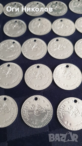 Реплики на Османски монети за накити носии, снимка 4 - Антикварни и старинни предмети - 51627471