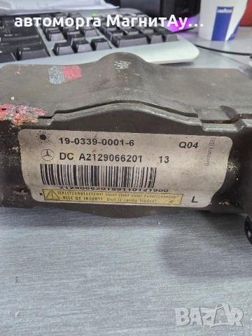 2129066201 Пиропатрон за Mercedes-Benz E-Class (W212), снимка 2 - Части - 52287596