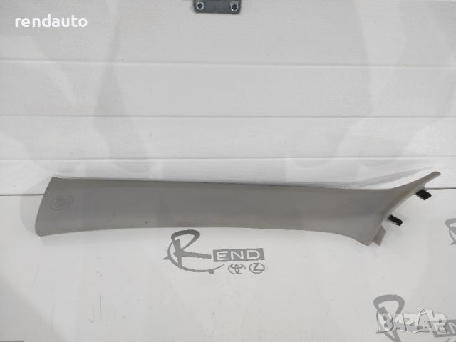 Предна лява кора колона за Toyota Corolla E18 2013-2019 62220-02150, снимка 1 - Части - 45193539