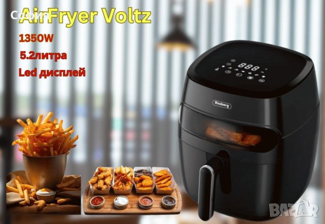 Фритюрник AirFryer , 1350W, 5.2л., LED дисплей, Горещ въздух, Таймер, до 200°C, Черен, снимка 2 - Фритюрници - 46736973