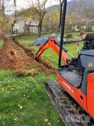Услуги с багер и самосвал