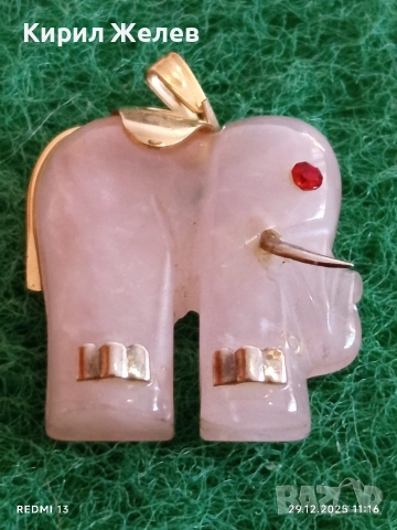 Късметлийска сребърна висулка слон от розов кварц и рубинено око 43571, снимка 3 - Колиета, медальони, синджири - 52925952