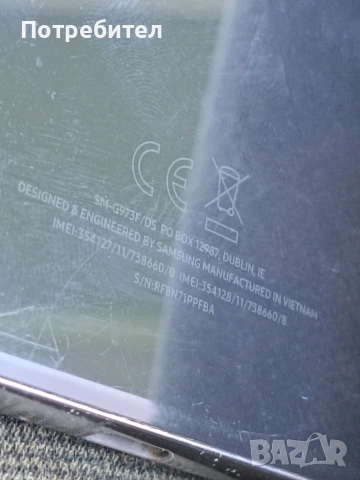 samsung galaxy s10 за части(за дисплей), снимка 3 - Samsung - 53826206