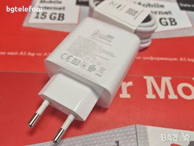 Xiaomi Fast charge 67W адаптер, снимка 6 - Резервни части за телефони - 48921244