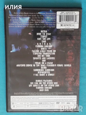 Korn – 2006 - Live On The Other Side(DVD-Video)(Nu Metal), снимка 3 - DVD дискове - 48587676