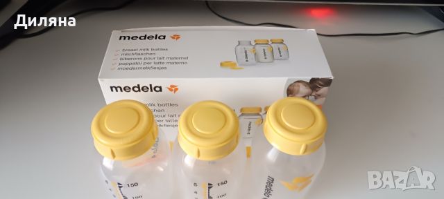 MEDELA Шишета за съхранение на кърма 
, снимка 1 - Прибори, съдове, шишета и биберони - 46655598