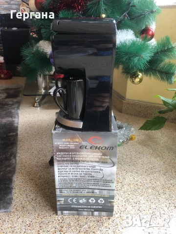 Кафе машина ELEKOM 450W, снимка 4 - Кафемашини - 52874858