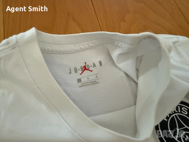 Тениска Nike Air Jordan x PSG, снимка 5 - Тениски - 53838851