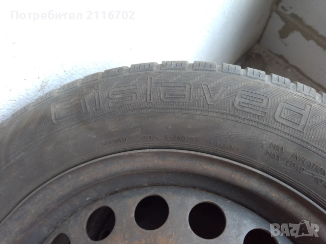 Зимни гуми с джанти 16, снимка 5 - Гуми и джанти - 51955939