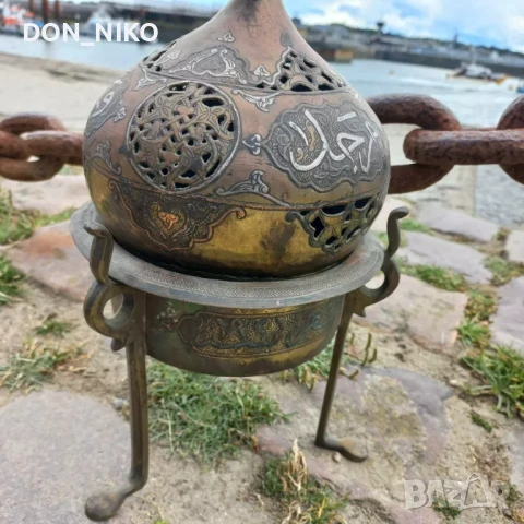 Ислямски (Отомански) съд за Благовонни масла 19 век, снимка 5 - Антикварни и старинни предмети - 51002046