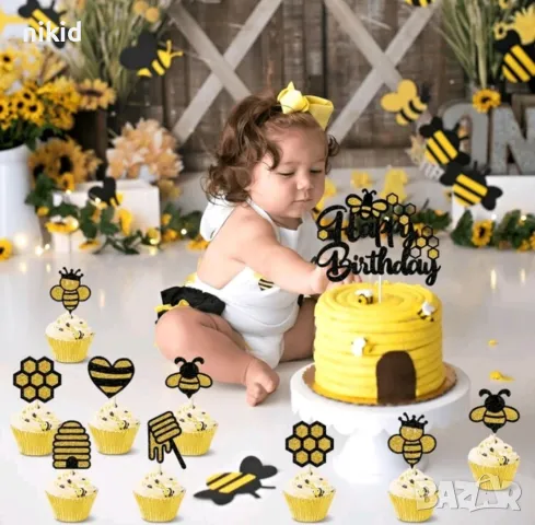 24 бр Пчела Пчели Happy Birthday картонени топери топер за торта мъфини, снимка 2 - Други - 50354381