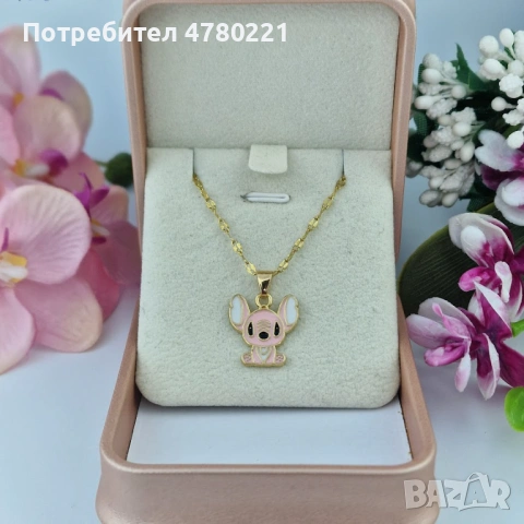 Stitch Necklace 💗 