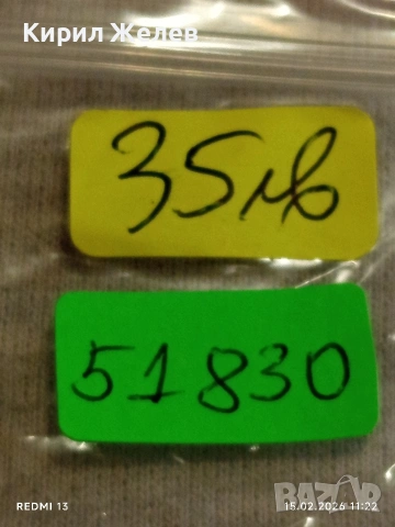 Марков оригинален мъжки часовник Q/Q QUARTZ JAPAN перфектно състояние стилен дизайн 51830, снимка 9 - Мъжки - 53482117