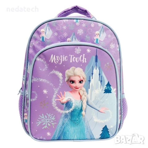 Ученическа раница Frozen Lila, Лилав,  24x12x33 см., снимка 2 - Раници - 51509756