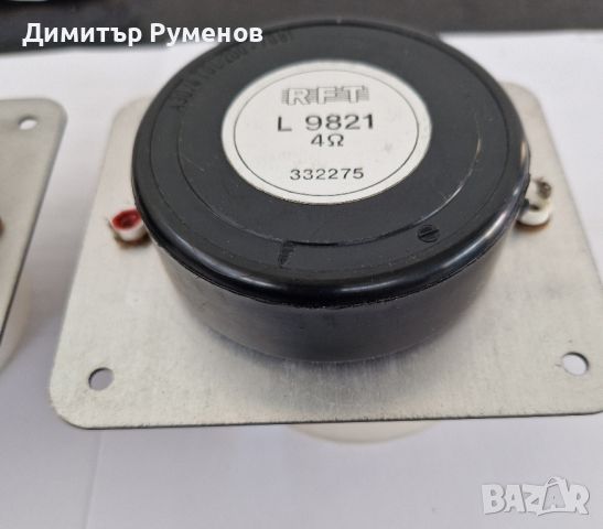 Средночестотни говорители RFT L9821, снимка 6 - Тонколони - 46534340