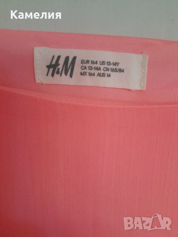 Коралов потник H&M, момиче 13-14г., снимка 3 - Детски тениски и потници - 46115580