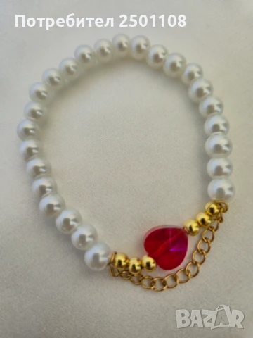 Перлена гривна със сърце