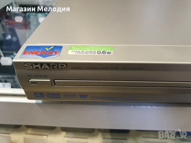 ДВД с вграден усилвател / DVD SHARP HT-CN410DVH / Усилвател с тунер. Има и aux. В отлично техническо, снимка 5 - Плейъри, домашно кино, прожектори - 46974092