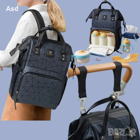 Раница чанта за храна, пикник, бебе и т.н., снимка 2 - Други - 54126843