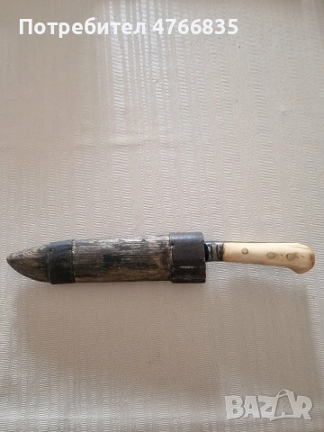 Малък нож каракулак 