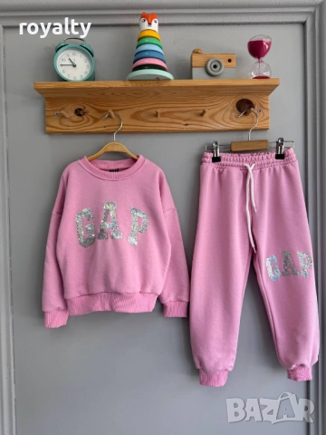 Розов Детски Комплект , снимка 2 - Детски комплекти - 52631434