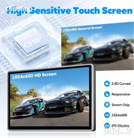 С МЕНЮ НА БЪЛГАРСКИ Westods p701 7” Тъч IPS MP3 GPS Bluetooth Apple/Android TF Slot USB C, снимка 3 - Аксесоари и консумативи - 50501526