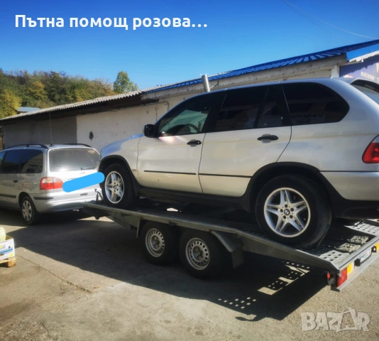 Пътна помощ - транспорт с платформа София и страната | 24/7 | Превоз на автомобили и товари, снимка 4 - Пътна помощ - 53841480