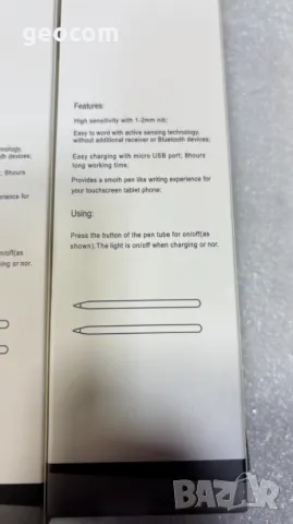 Stylus Pen активна писалка (Бяла,Нова), снимка 5 - Други - 49720423