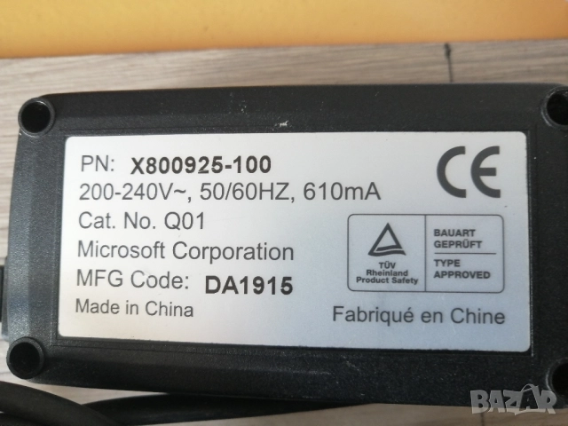 Токова защита X800925-100 220V, снимка 4 - Друга електроника - 52128521