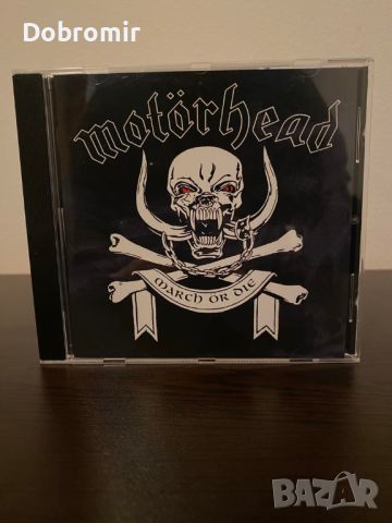 heavy metal/hard rock cd дискове